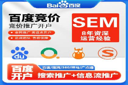 精准触达：信息流广告在移动时代的价值体现